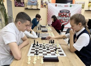 Шахматный турнир в Талдоме