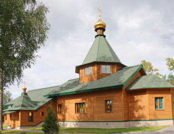 Александро-Невский храм п. Вербилки