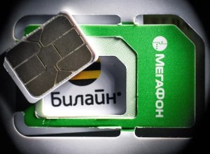 Роскомнадзор активизировал борьбу с серыми SIM-картами