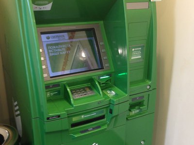 Банкомат в ТЦ «Пятёрочка»