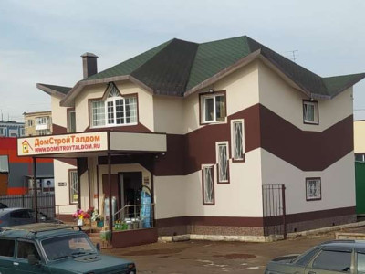 ДомСтрой Талдом