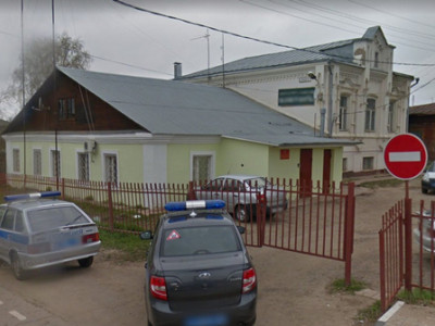 Талдомский отд. ФГУП Охрана Росгвардии по Московской области