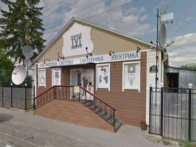 Магазин «ПокупайТут»