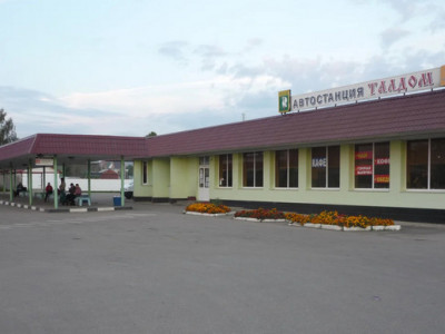 Автостанция Талдом