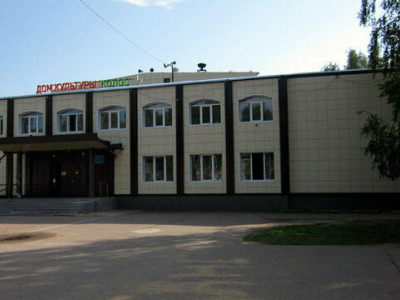 Дом культуры Колос