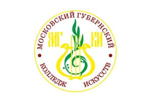 Талдомский филиал Московский Губернский колледж искусств