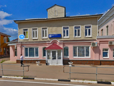 ДО «Талдомский» банка ВТБ