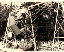 Встреча со старым другом