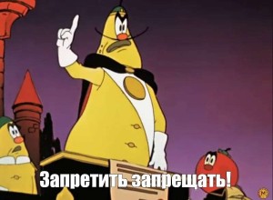 Названы самые абсурдные инициативы депутатов Госдумы