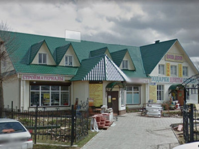 Магазин Ваш Дом