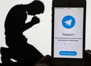 Telegram передал данные 2253 пользователей правоохранительным органам США