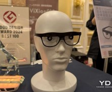 Очки ViXion 01S с автофокусом