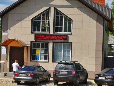 Автозапчасти для иномарок