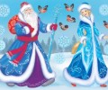 Поздравление Деда Мороза и Снегурочки за год подорожало на 20%