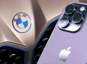 Автомобили BMW «отвалились» от смартфонов в России