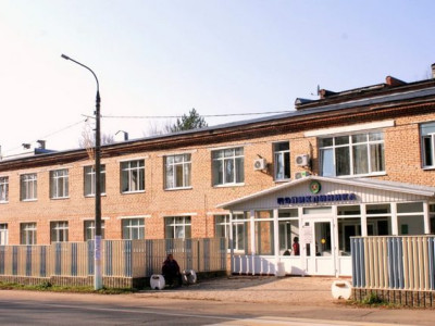 Взрослая поликлиника Талдом