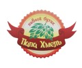 Магазин разливных напитков Папа Хмель