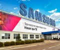 Техника Samsung вернется в Россию