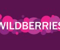 Wildberries на Советской