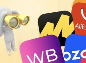 НДС на импортные товары в маркетплейсах: новый виток регулирования и его последствия