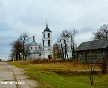 Фантастический путь или Венеция на болоте