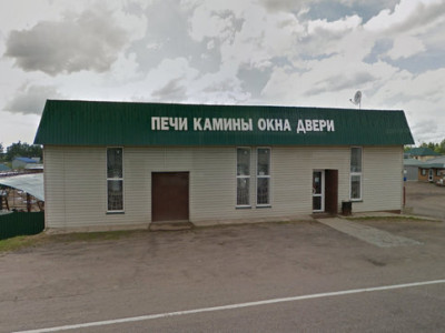 Печи - Камины