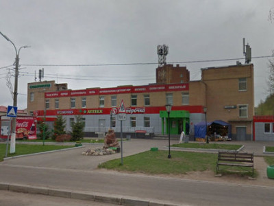 Зоомагазин