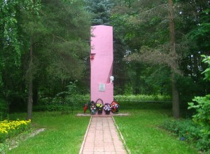 Памятник Зине Голицыной