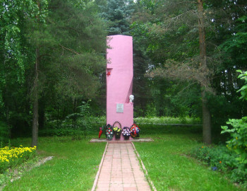 Памятник Зине Голицыной