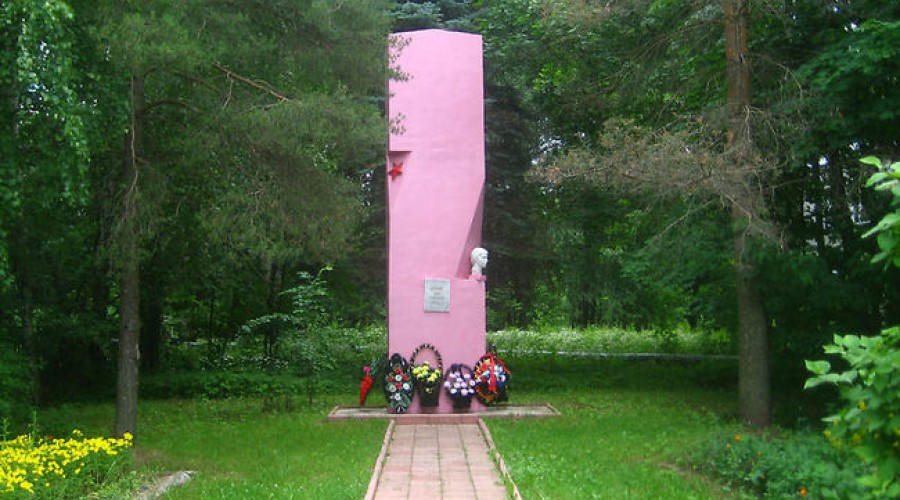 Памятник Зине Голицыной