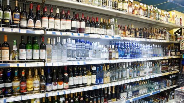 В России запретят производить ароматическую водку