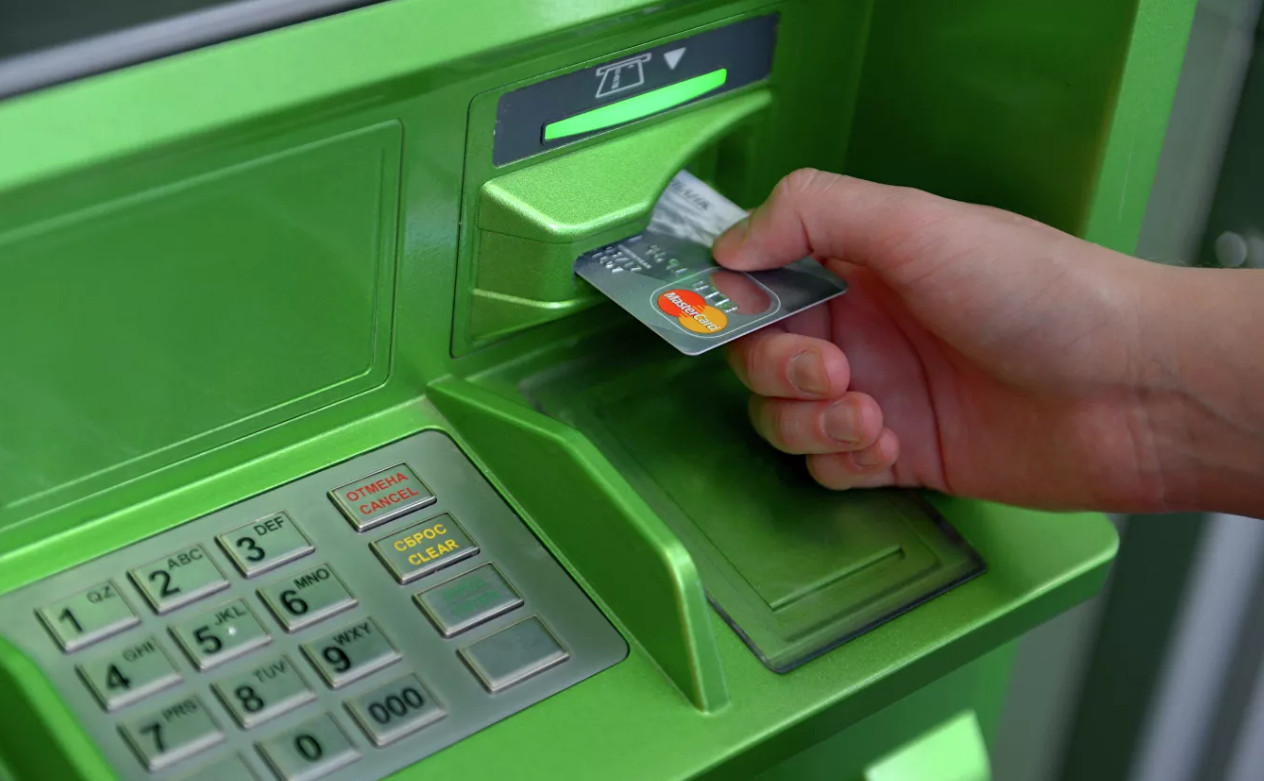 Очередной способ кражи денег с банковских карт