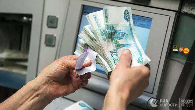 Как изменится обслуживание в российских банках в новом году