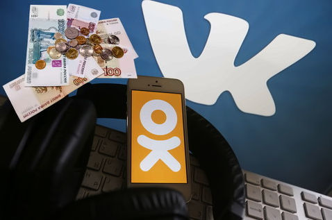 Пользователи ВКонтакте и Одноклассников будут платить за музыку