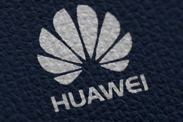 Китай вступился за Huawei