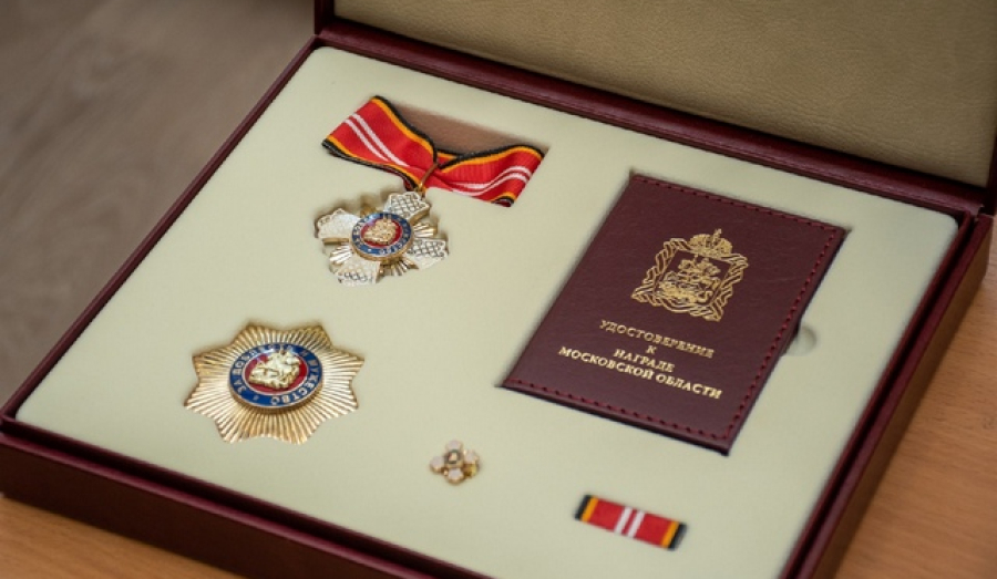 Награждены посмертно медики, боровшиеся за жизнь пациентов с COVID-19