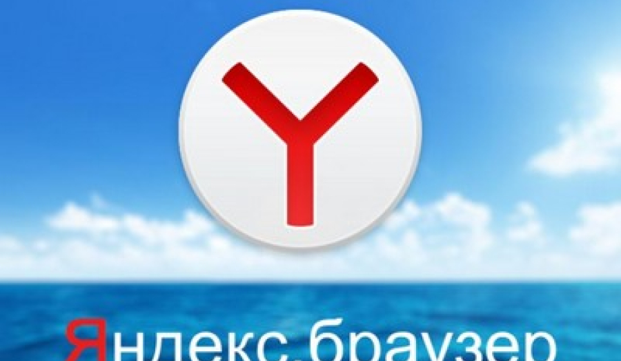 «Яндекс» запустил закадровый перевод видео