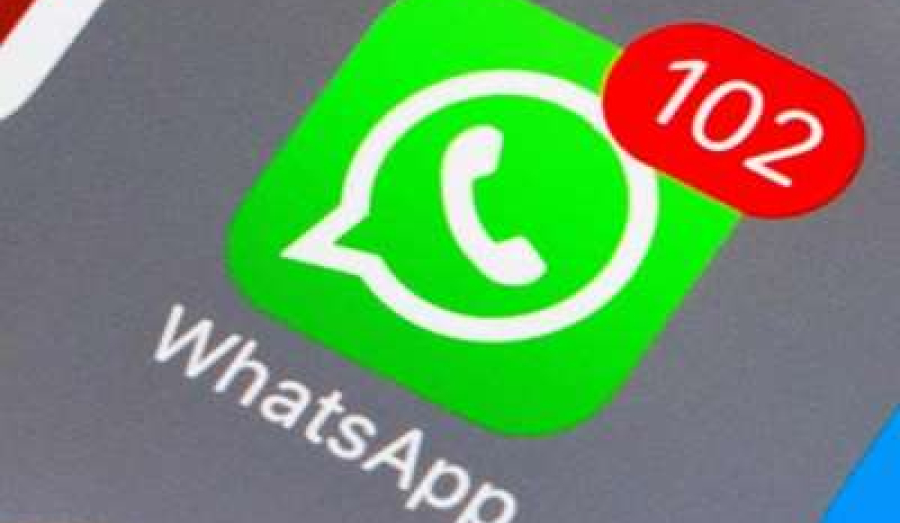 ФБР получает данные пользователей WhatsApp в режиме реального времени