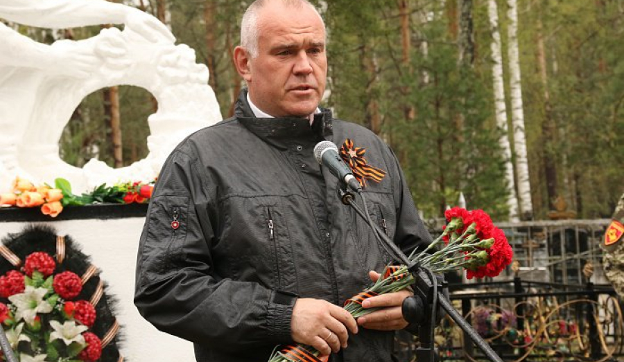 Поздравление главы Талдомского округа