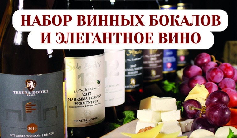 Розыгрыши и конкурсы с призами