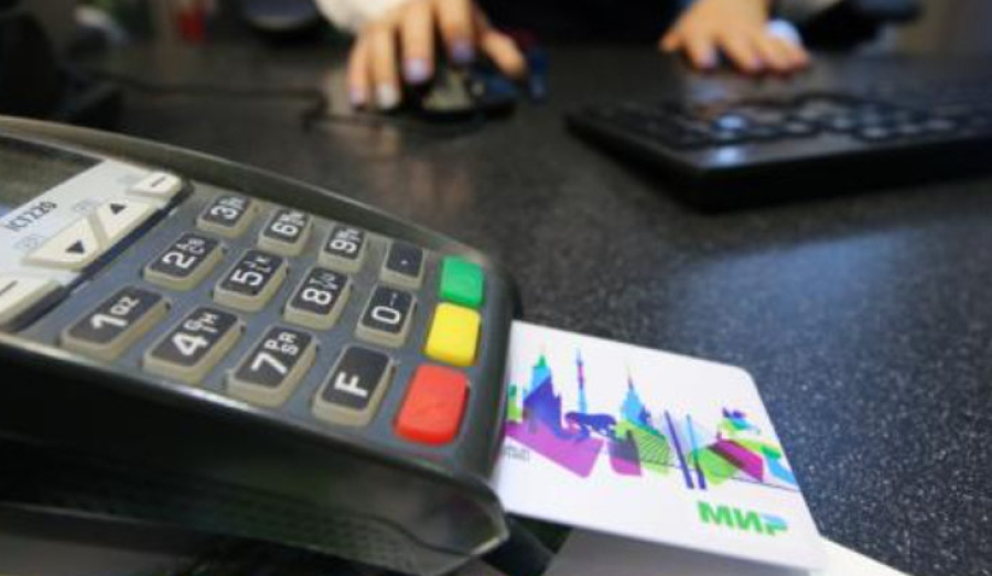 «Мир» в Казахстане