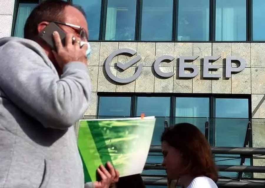 Сбербанк создал сверхсекретную программу для iPhone