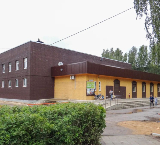 Центр досуга «Родина»