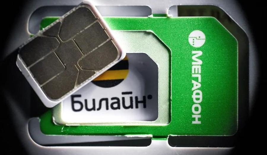 Роскомнадзор активизировал борьбу с серыми SIM-картами