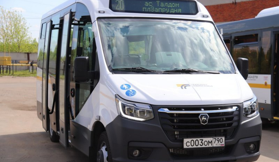 На линии новые автобусы