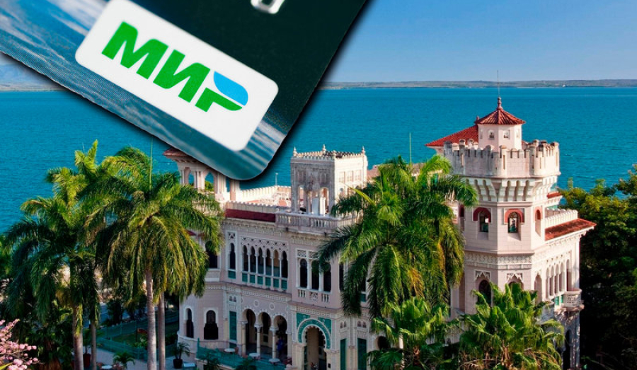 Карта «Мир» на Кубе