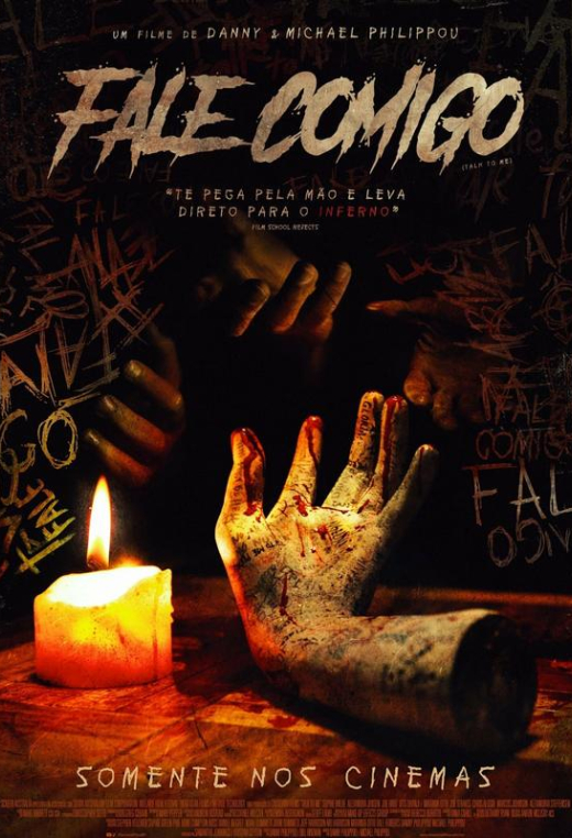 «Два, три, демон, приди!»