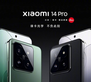 Новые Xiaomi 14 и 14 Pro