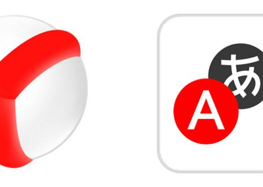 Яндекс Переводчик лучше всех переводит с английского на русский