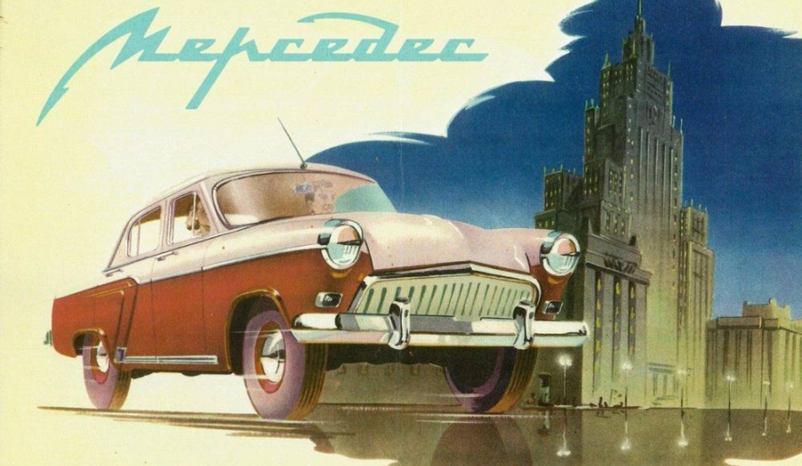 На чем ездили герои советских культовых фильмов